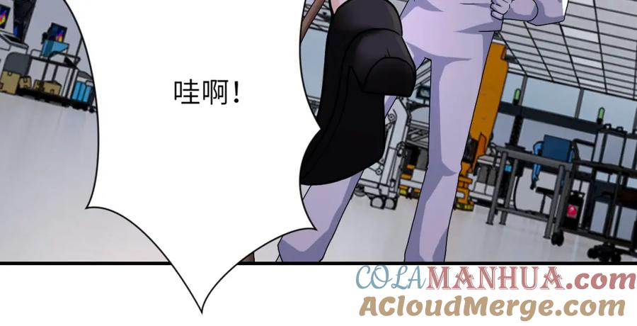 末世超级系统 第375话 绝境求生 第67页