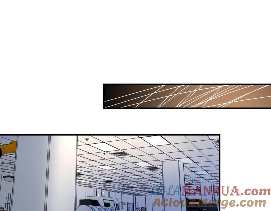 末世超级系统 第375话 绝境求生 第58页