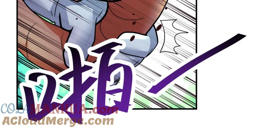末世超级系统 第376话 林博士之怒！ 第78页