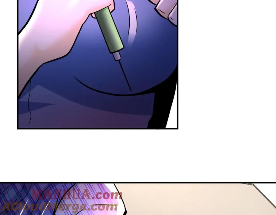 末世超级系统 第376话 林博士之怒！ 第15页