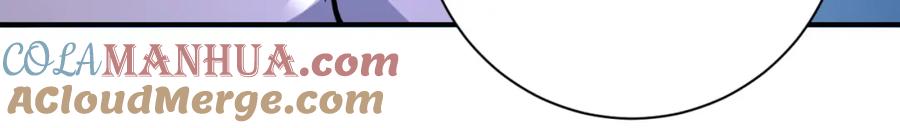 末世超级系统 第377话 母爱泛滥 第22页