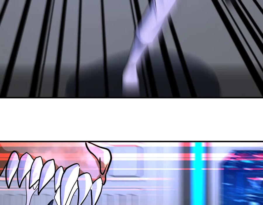 末世超级系统 第378话 紧急预警 第23页