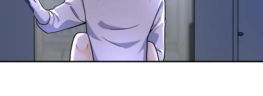 末世超级系统 第378话 紧急预警 第12页