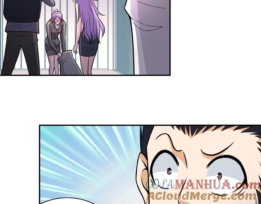 末世超级系统 第37话 松手，崽种！ 第77页