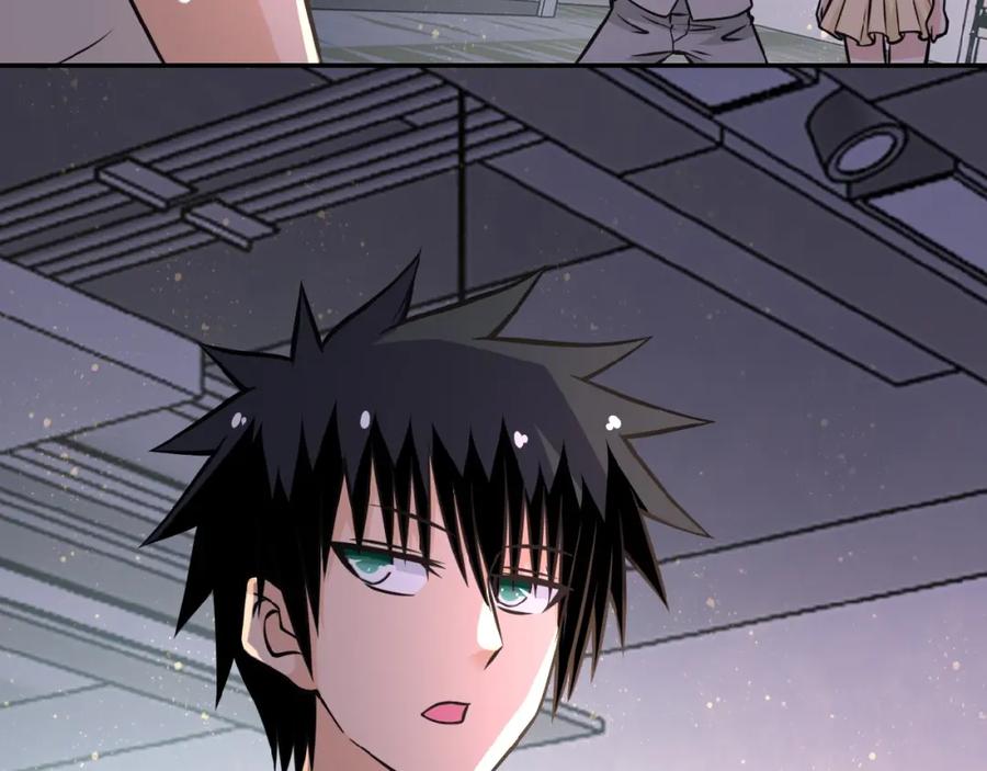 末世超级系统 第37话 松手，崽种！ 第32页