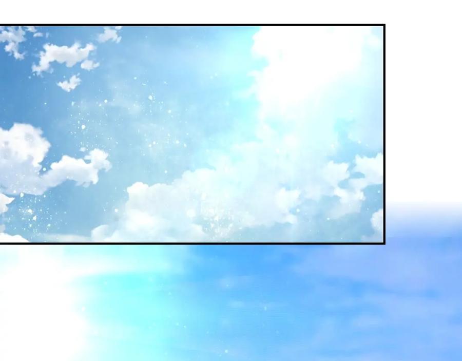 末世超级系统 第37话 松手，崽种！ 第36页