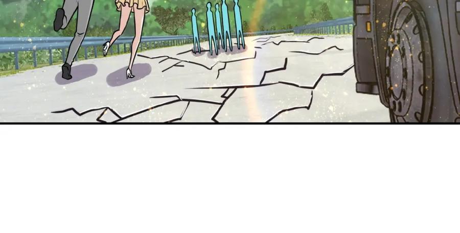 末世超级系统 第37话 松手，崽种！ 第88页