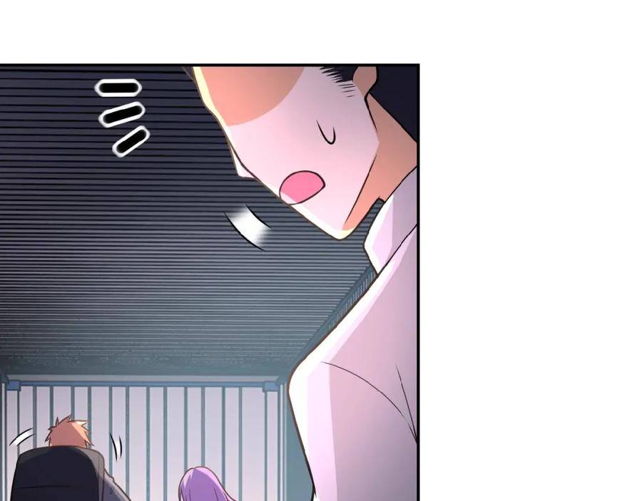 末世超级系统 第37话 松手，崽种！ 第76页