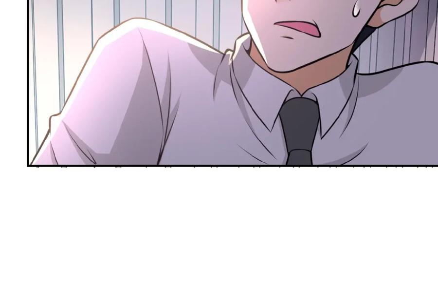 末世超级系统 第37话 松手，崽种！ 第68页