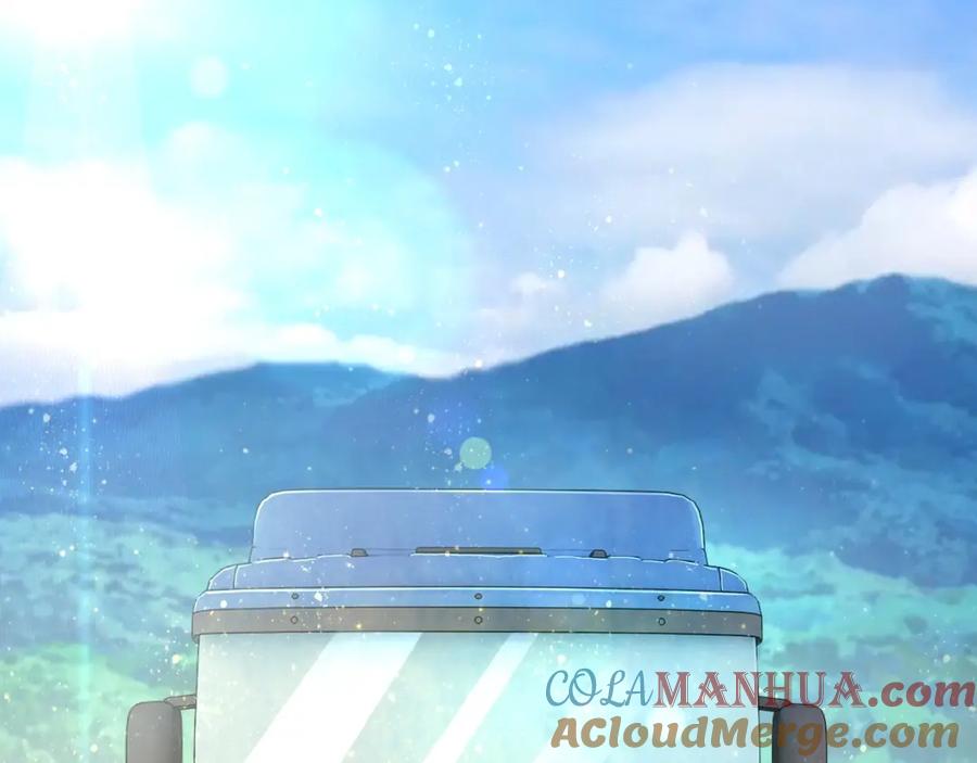 末世超级系统 第37话 松手，崽种！ 第37页