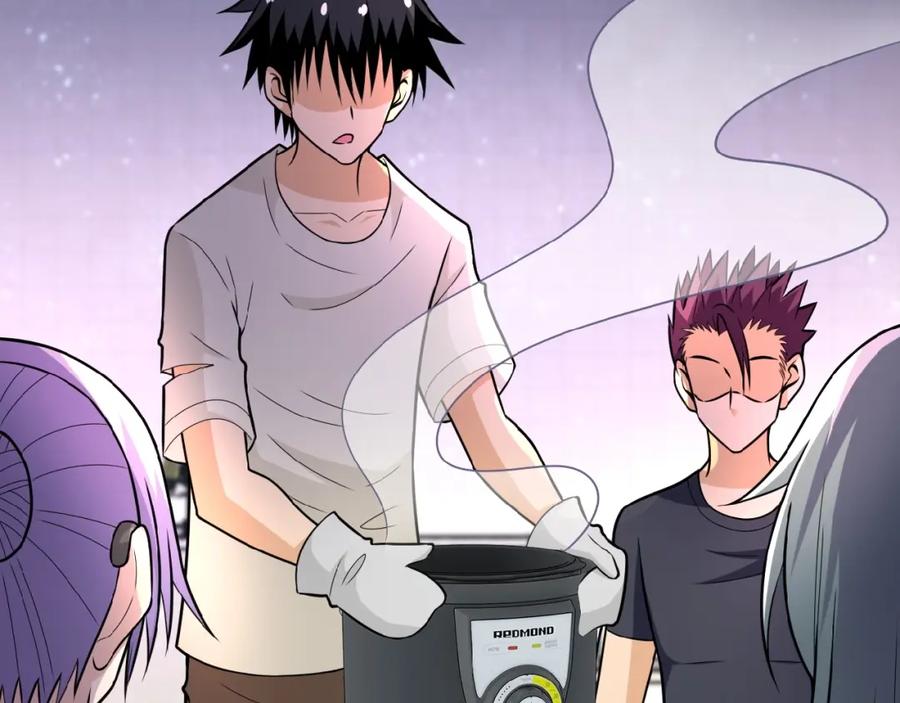 末世超级系统 第37话 松手，崽种！ 第6页