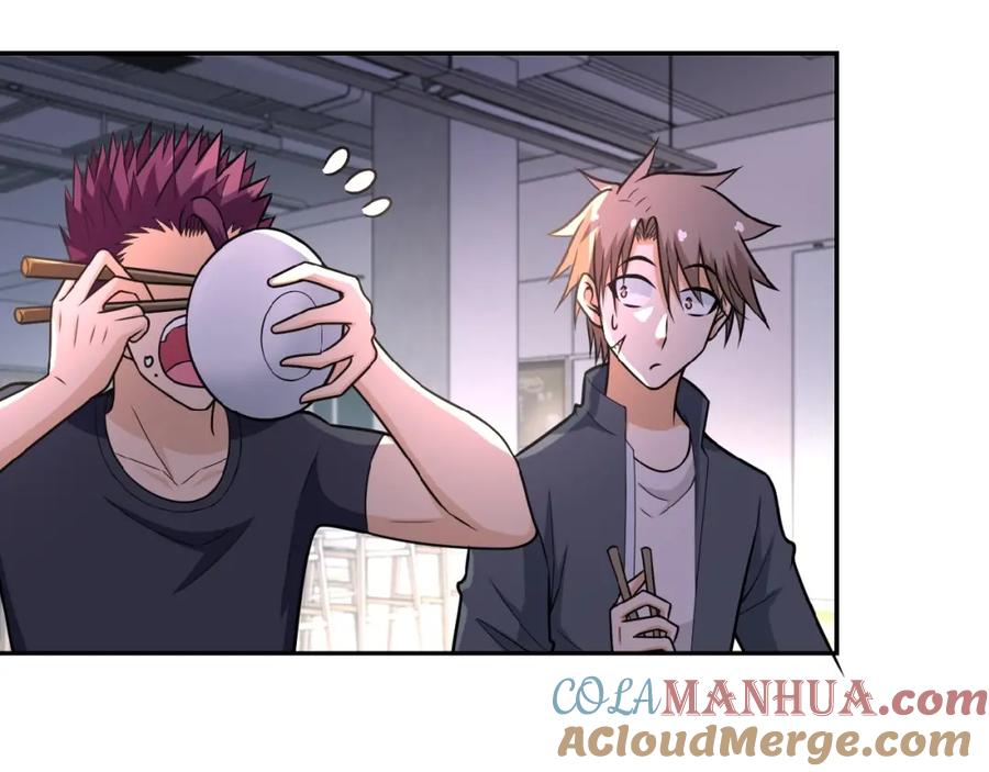 末世超级系统 第37话 松手，崽种！ 第9页