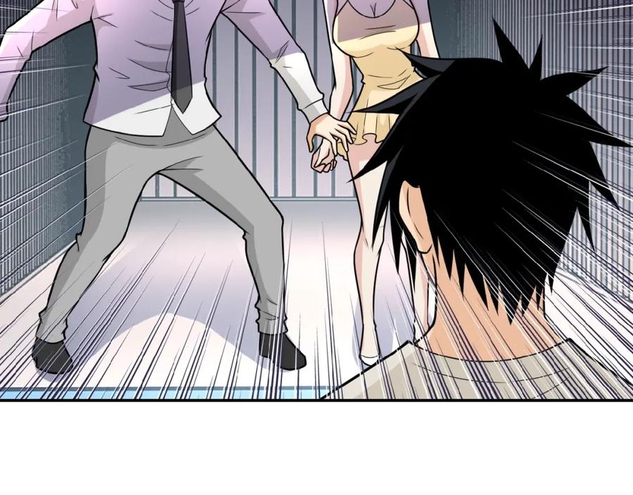 末世超级系统 第37话 松手，崽种！ 第75页