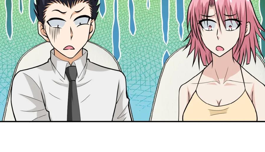 末世超级系统 第37话 松手，崽种！ 第12页