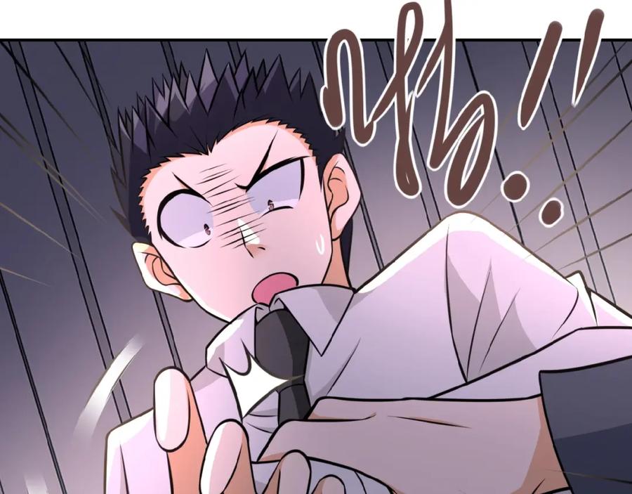 末世超级系统 第37话 松手，崽种！ 第54页