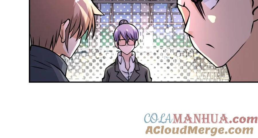 末世超级系统 第37话 松手，崽种！ 第21页