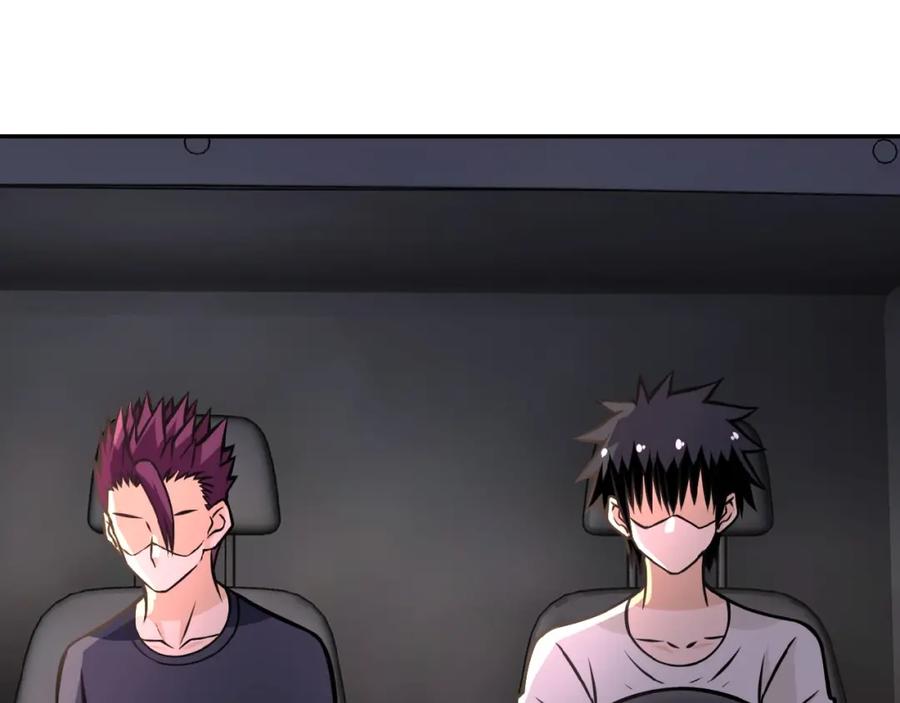 末世超级系统 第37话 松手，崽种！ 第39页