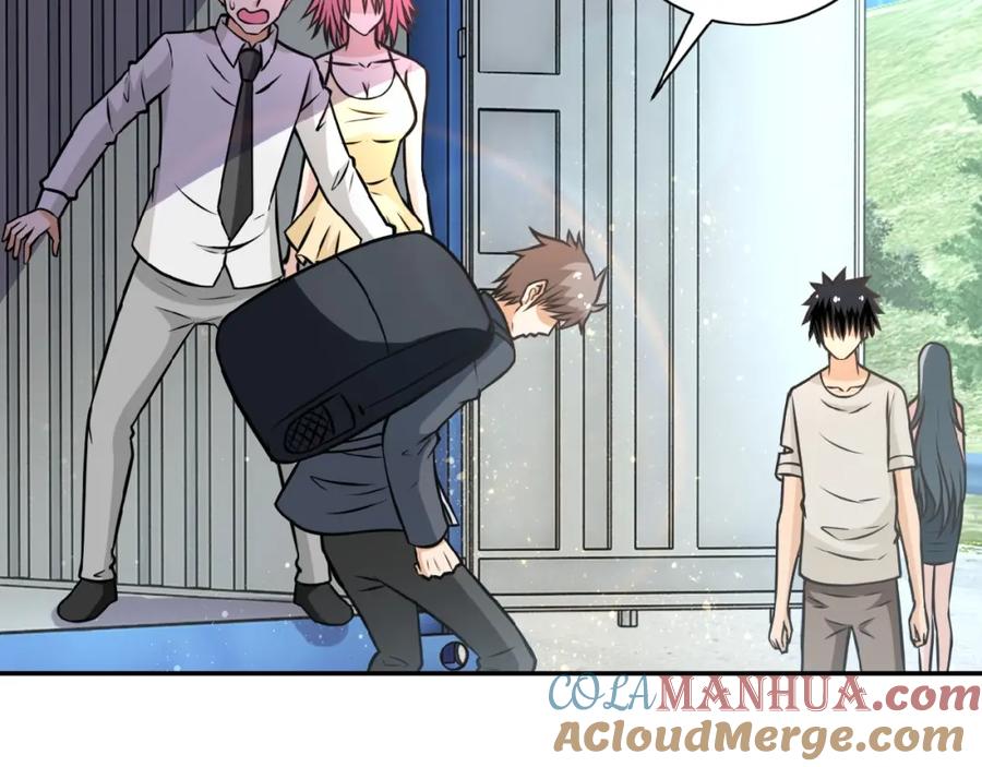 末世超级系统 第37话 松手，崽种！ 第81页