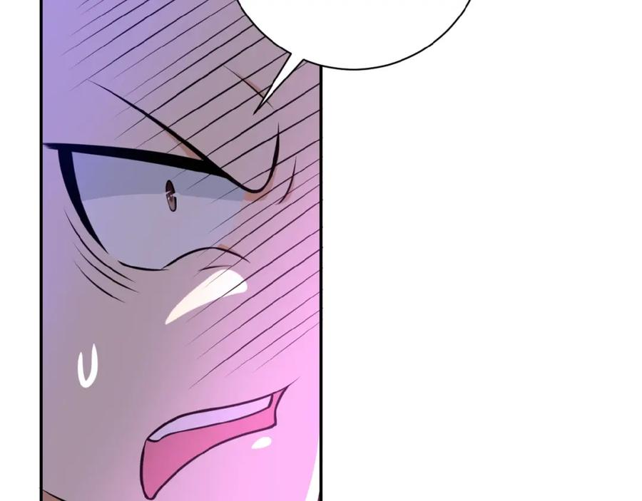 末世超级系统 第37话 松手，崽种！ 第59页