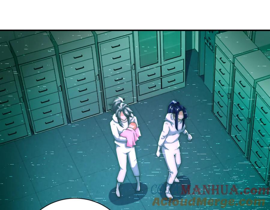 末世超级系统 第379话 重逢 第46页