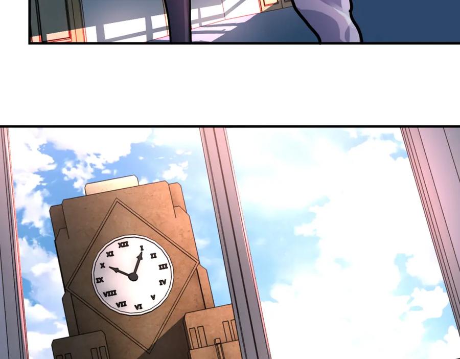 末世超级系统 第381话 宿敌再逢！ 第29页