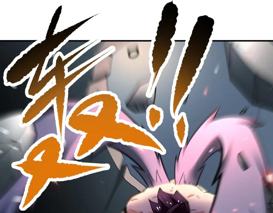 末世超级系统 第381话 宿敌再逢！ 第65页