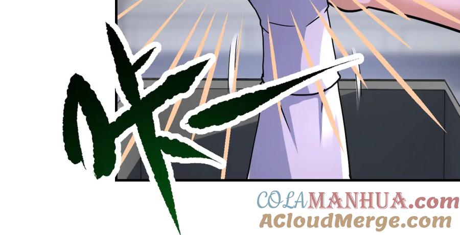 末世超级系统 第381话 宿敌再逢！ 第88页