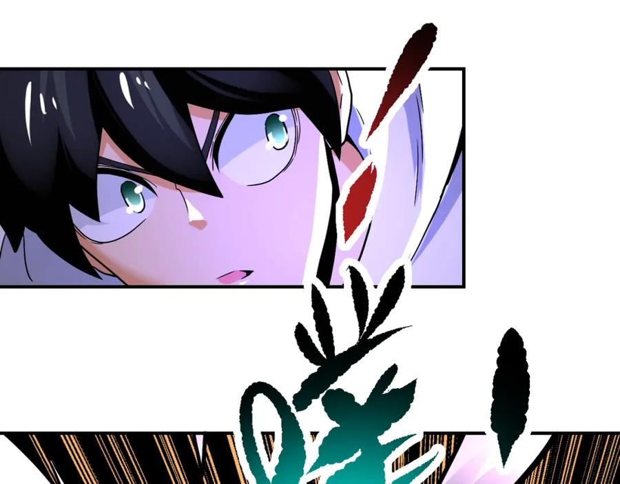 末世超级系统 第382话 我赢了！ 第39页