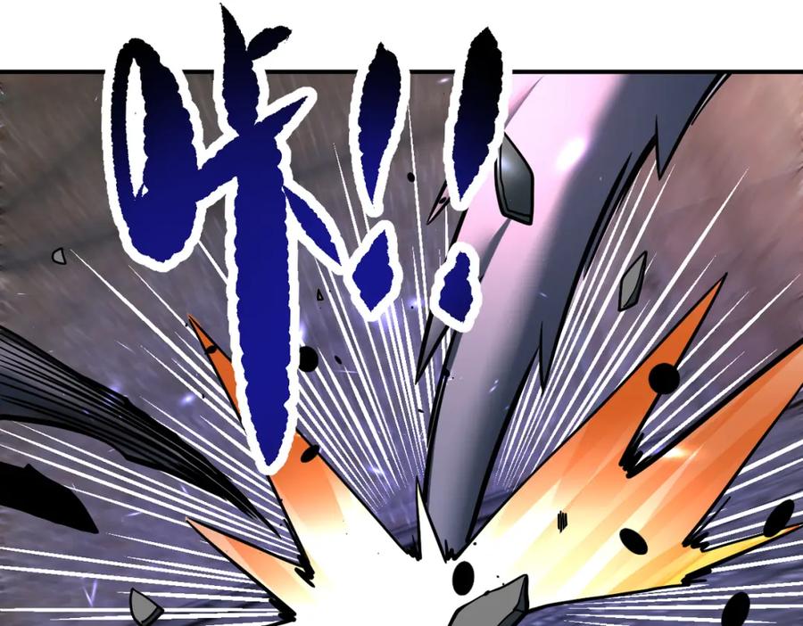 末世超级系统 第382话 我赢了！ 第29页