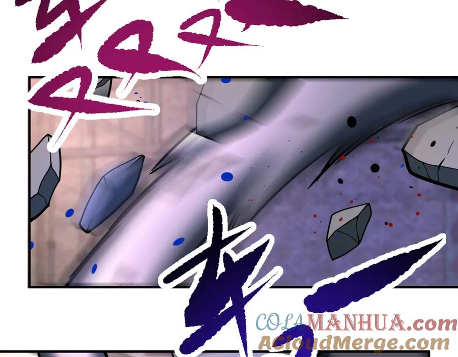 末世超级系统 第382话 我赢了！ 第22页