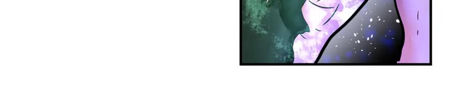 末世超级系统 第383话 注定的输局！ 第60页