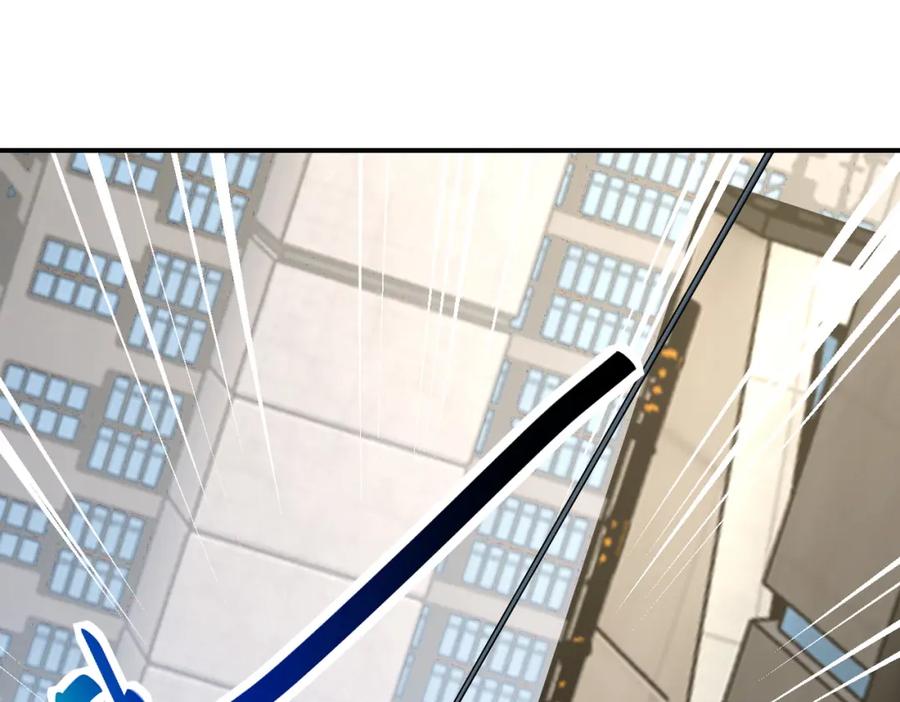 末世超级系统 第384话 空中激战 第20页