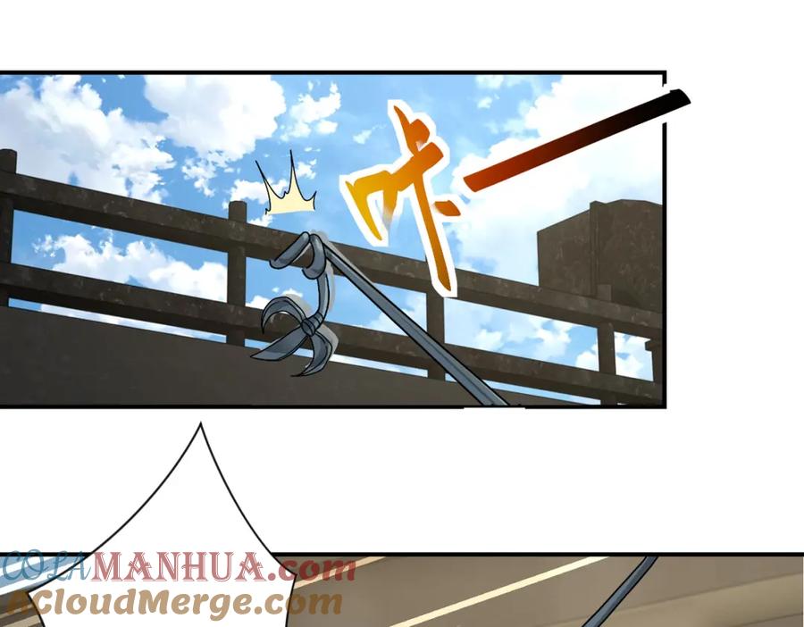 末世超级系统 第384话 空中激战 第18页