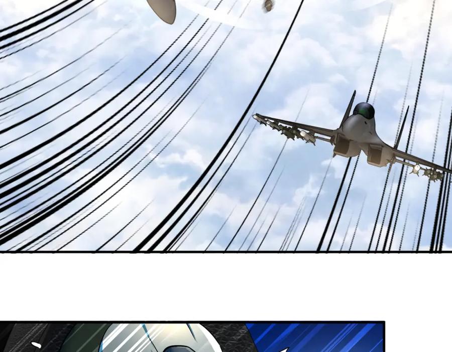 末世超级系统 第385话 空中围剿 第29页