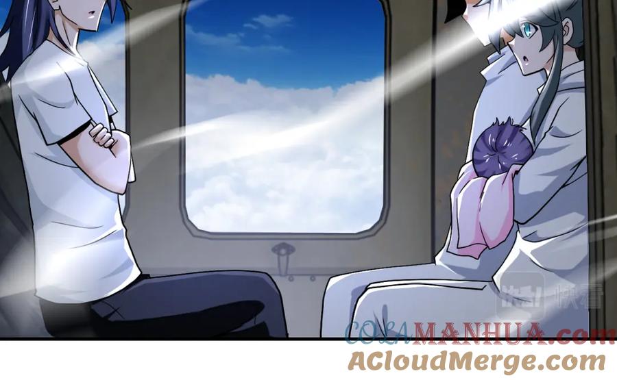 末世超级系统 第385话 空中围剿 第55页