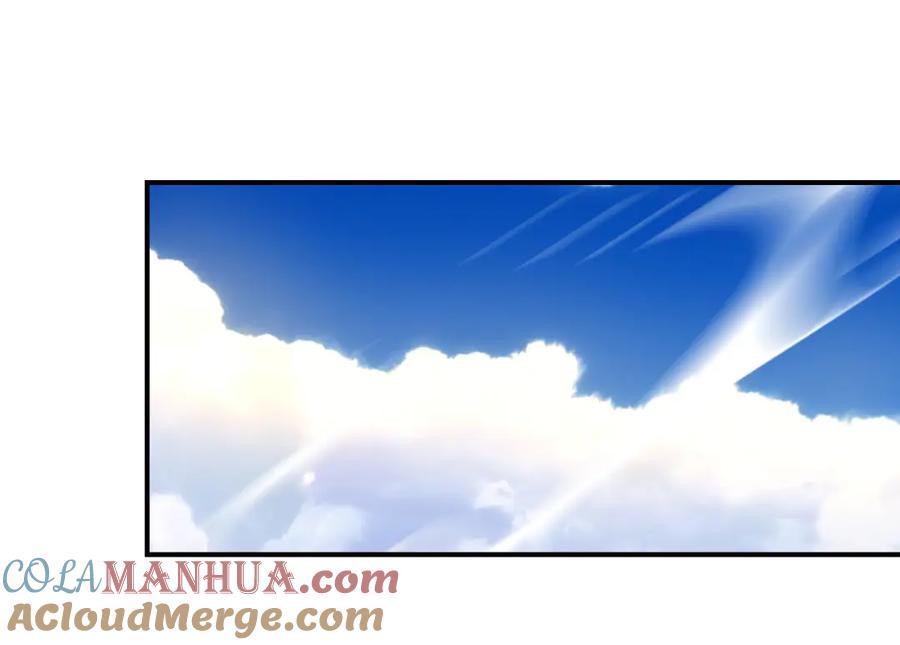 末世超级系统 第385话 空中围剿 第46页