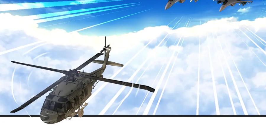 末世超级系统 第385话 空中围剿 第12页