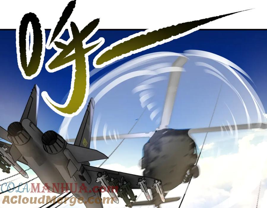 末世超级系统 第385话 空中围剿 第28页