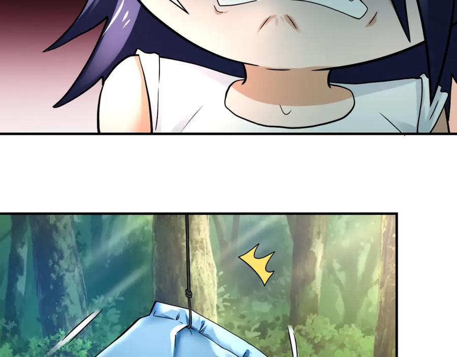 末世超级系统 第386话 新手爸妈 第74页