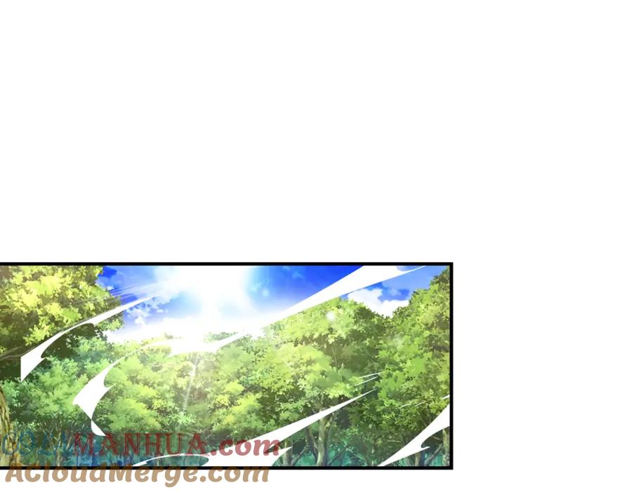 末世超级系统 第387话 抓贼 第76页