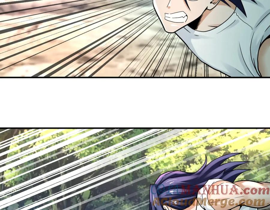 末世超级系统 第387话 抓贼 第16页