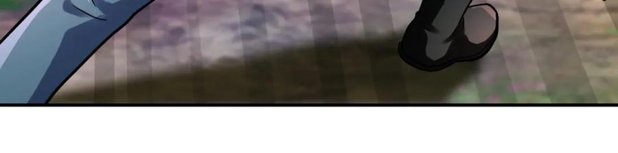 末世超级系统 第387话 抓贼 第41页