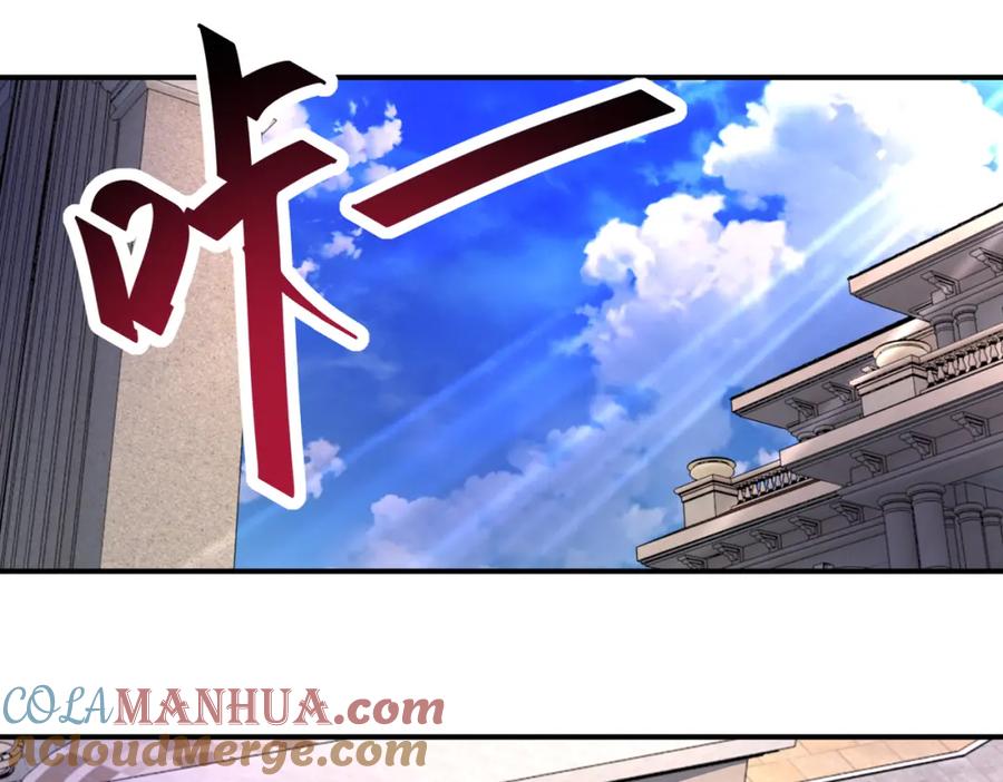 末世超级系统 第388话 山顶度假屋 第43页