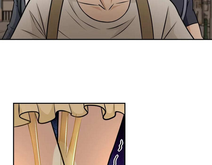 末世超级系统 第38话 意料之中的叛变 第24页
