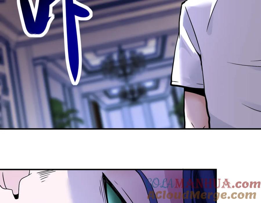 末世超级系统 第390话 盛宴 第31页