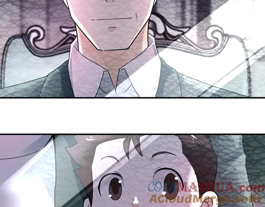 末世超级系统 第390话 盛宴 第25页