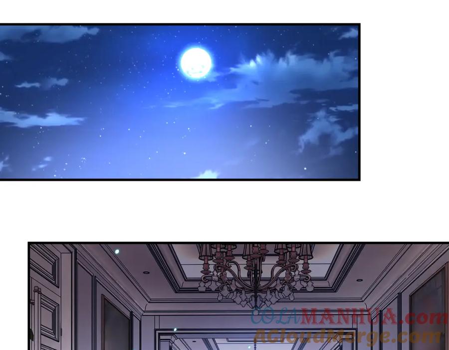 末世超级系统 第390话 盛宴 第19页