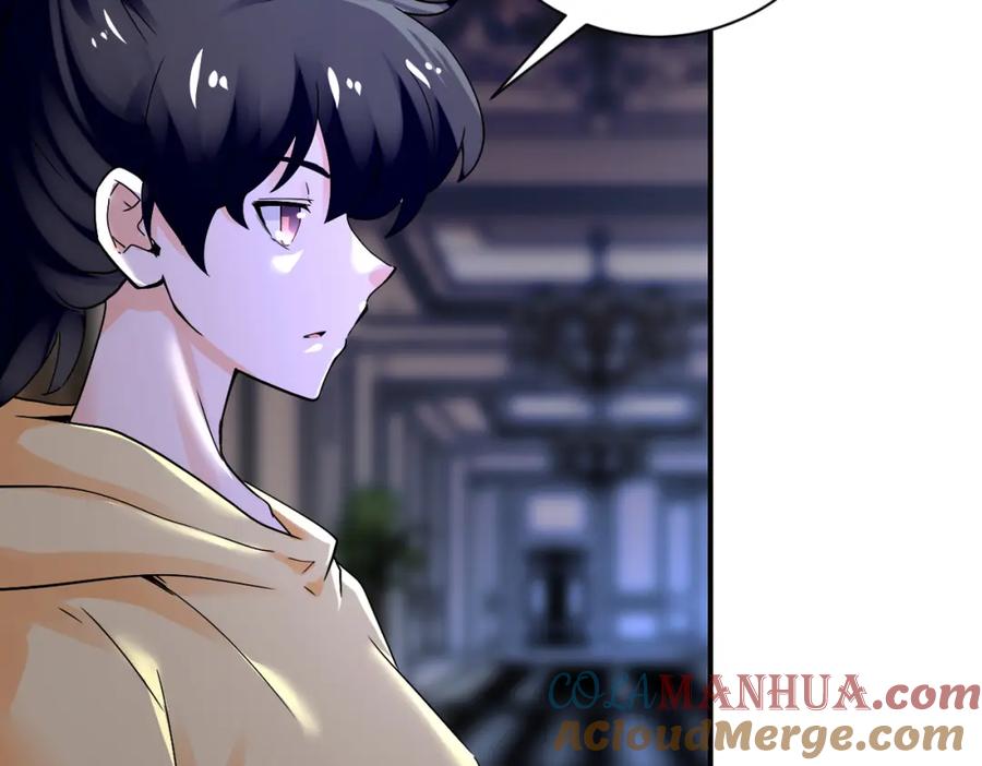末世超级系统 第390话 盛宴 第64页