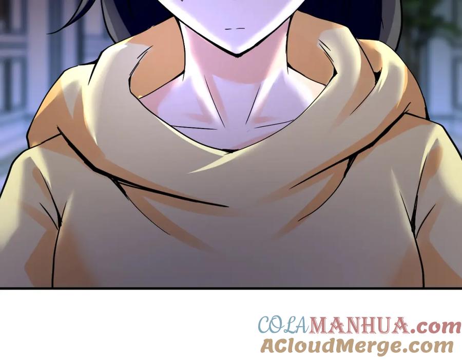 末世超级系统 第390话 盛宴 第76页