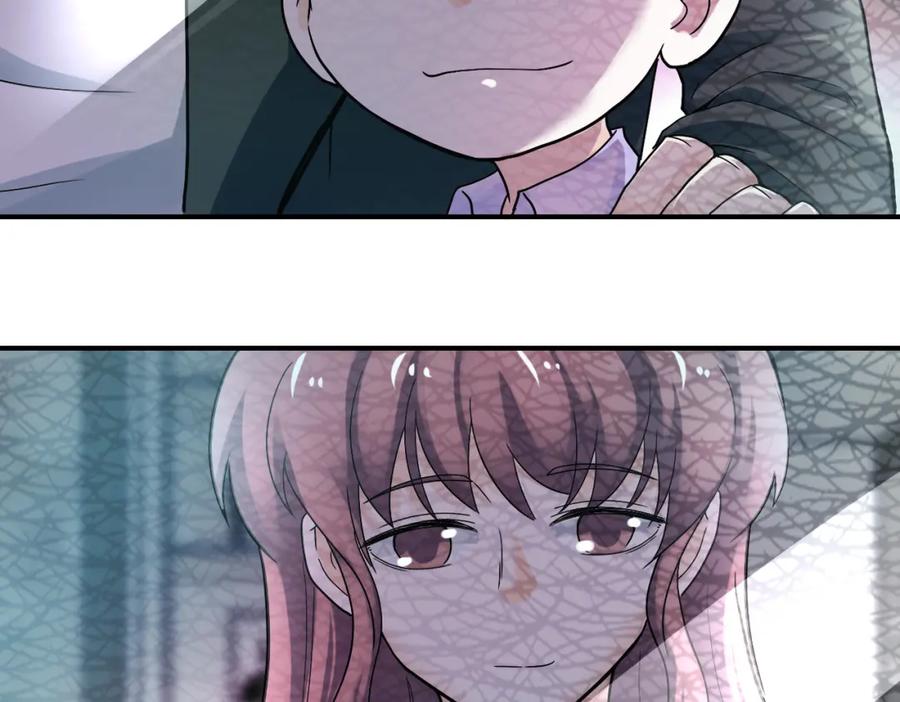 末世超级系统 第390话 盛宴 第26页
